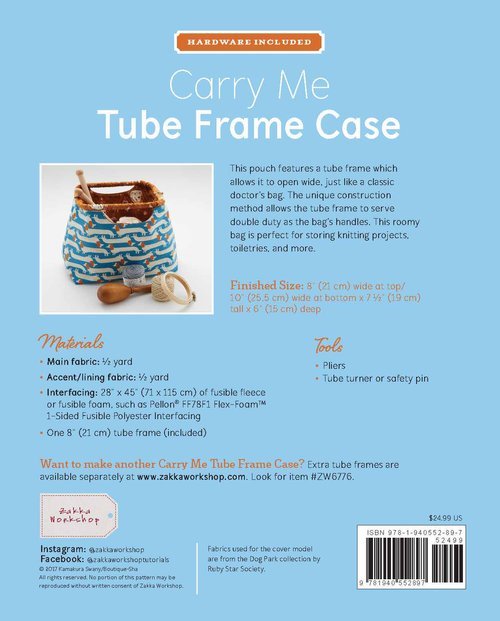 CARRY ME TUBE FRAME CASE image 1